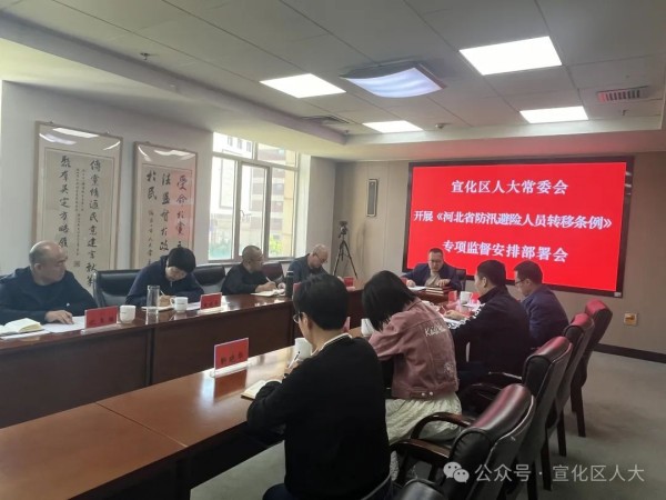 枝江市成人教育事业单位最新人事任命及其影响，枝江市成人教育事业单位人事任命及其深远影响