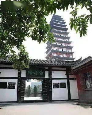 寺底村委会最新项目，推动乡村发展的强大引擎，寺底村委会新项目，乡村发展的强大引擎启动