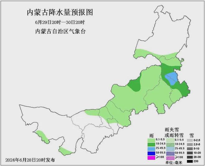 拉僧庙镇天气预报，拉僧庙镇天气预报概览