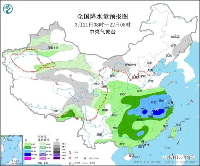 橡林乡最新天气预报，橡林乡天气预报更新通知