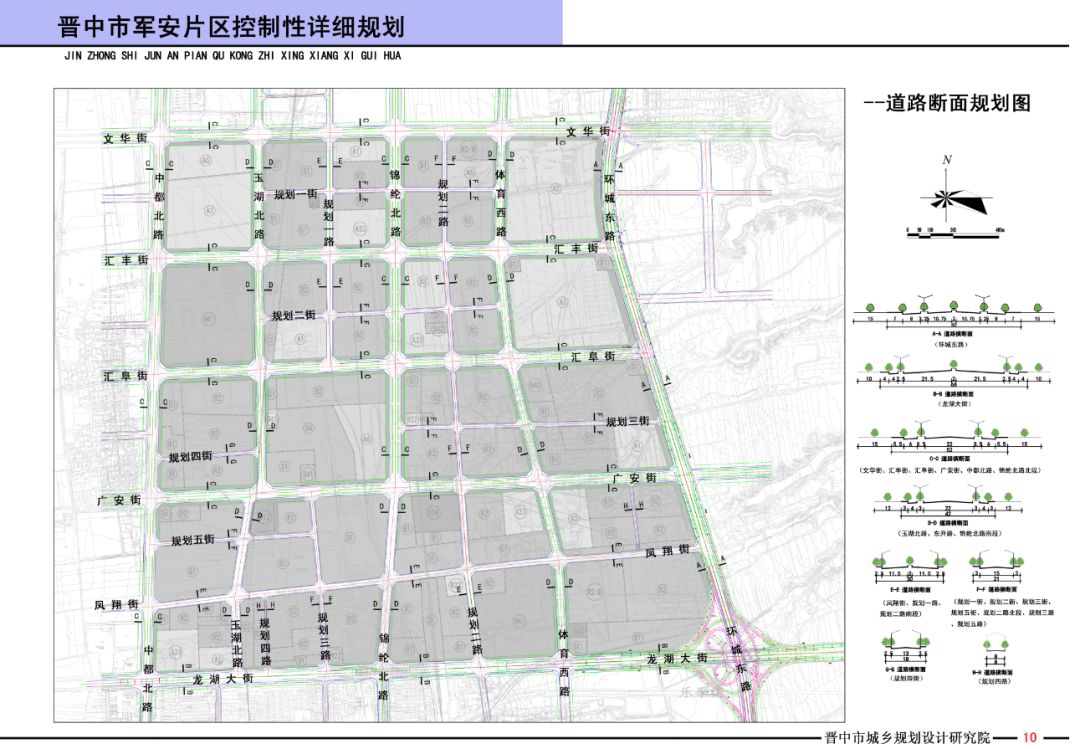 色尔聂村最新发展规划，塑造未来繁荣蓝图，色尔聂村未来繁荣蓝图，最新发展规划揭秘