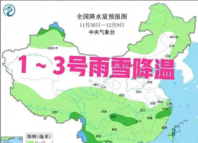 白城经济开发区（省级）最新天气预报详解，白城经济开发区最新天气预报全面解析