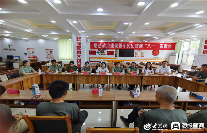 东营区退役军人事务局最新发展规划解析，东营区退役军人事务局最新发展规划深度解读