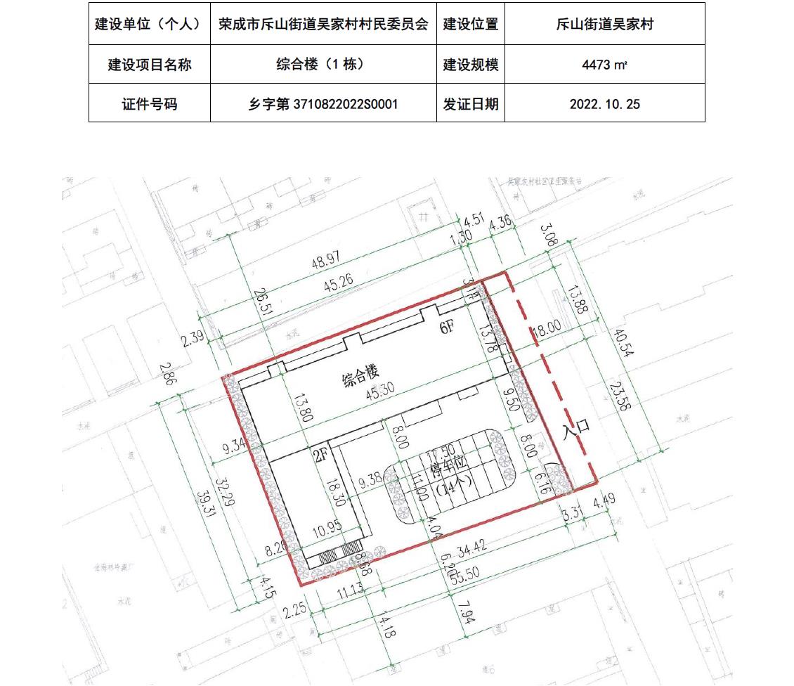 潘岭村委会最新发展规划，打造乡村新面貌，推动可持续发展，潘岭村委会发展规划，重塑乡村面貌，推动可持续发展新篇章