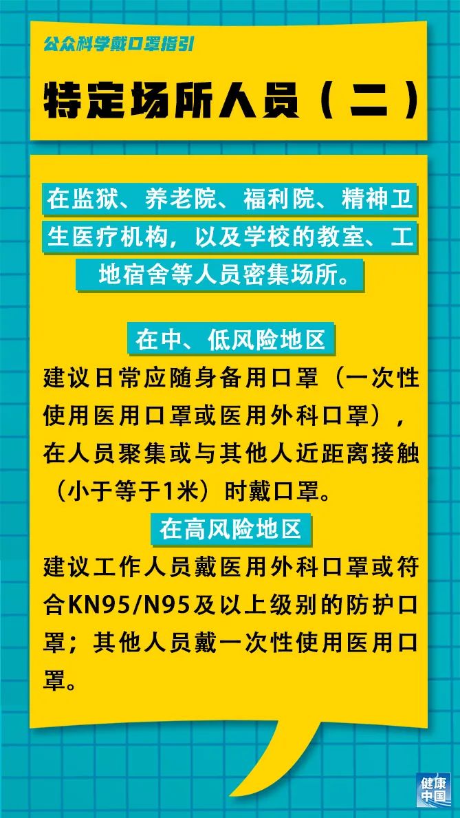 张北县统计局最新招聘信息及招聘细节解析，张北县统计局最新招聘信息与招聘细节深度解析