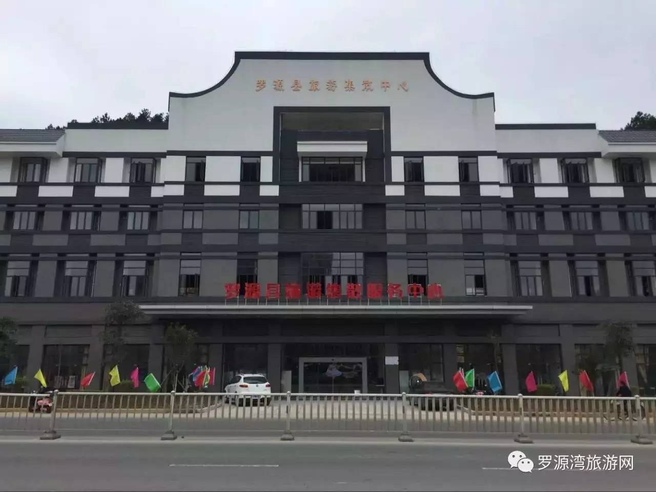 柘荣县人力资源和社会保障局最新项目，引领未来，共建美好社会保障体系，柘荣县人力资源和社会保障局新项目，共建美好社会保障体系，引领未来发展之路