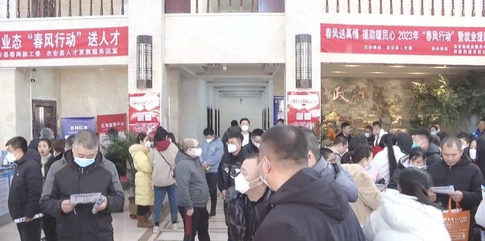 农安县医疗保障局最新领导团队介绍及其影响力展望，农安县医疗保障局领导团队全新亮相，未来影响力展望