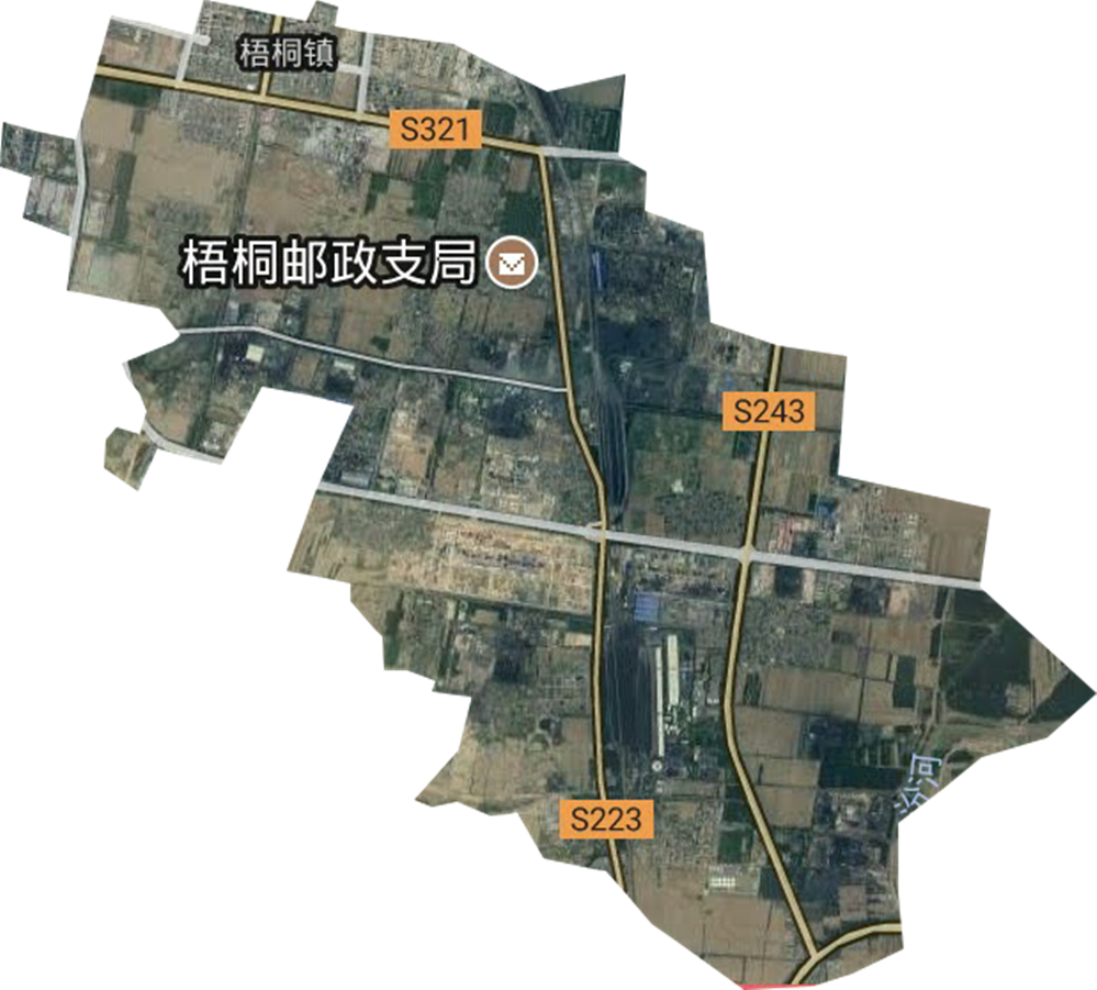 山西省吕梁市孝义市梧桐镇最新人事任命动态，山西省吕梁市孝义市梧桐镇人事任命动态更新