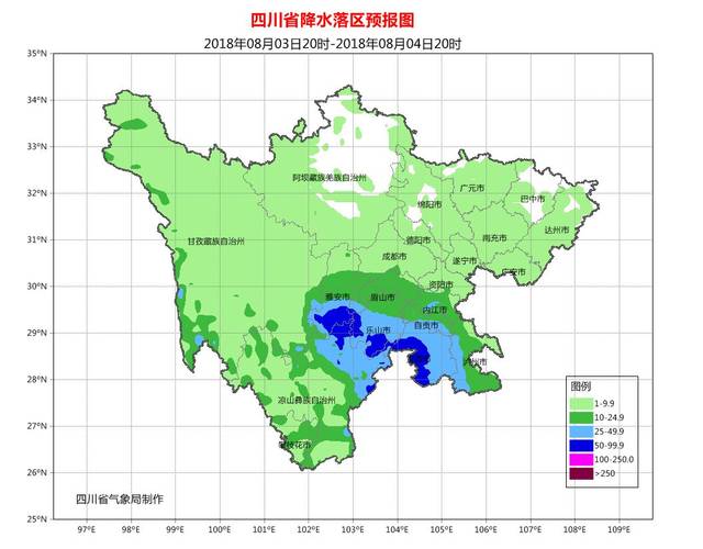 阿舍彝族乡最新天气预报及更多精彩内容，阿舍彝族乡天气预报及更多精彩内容概览