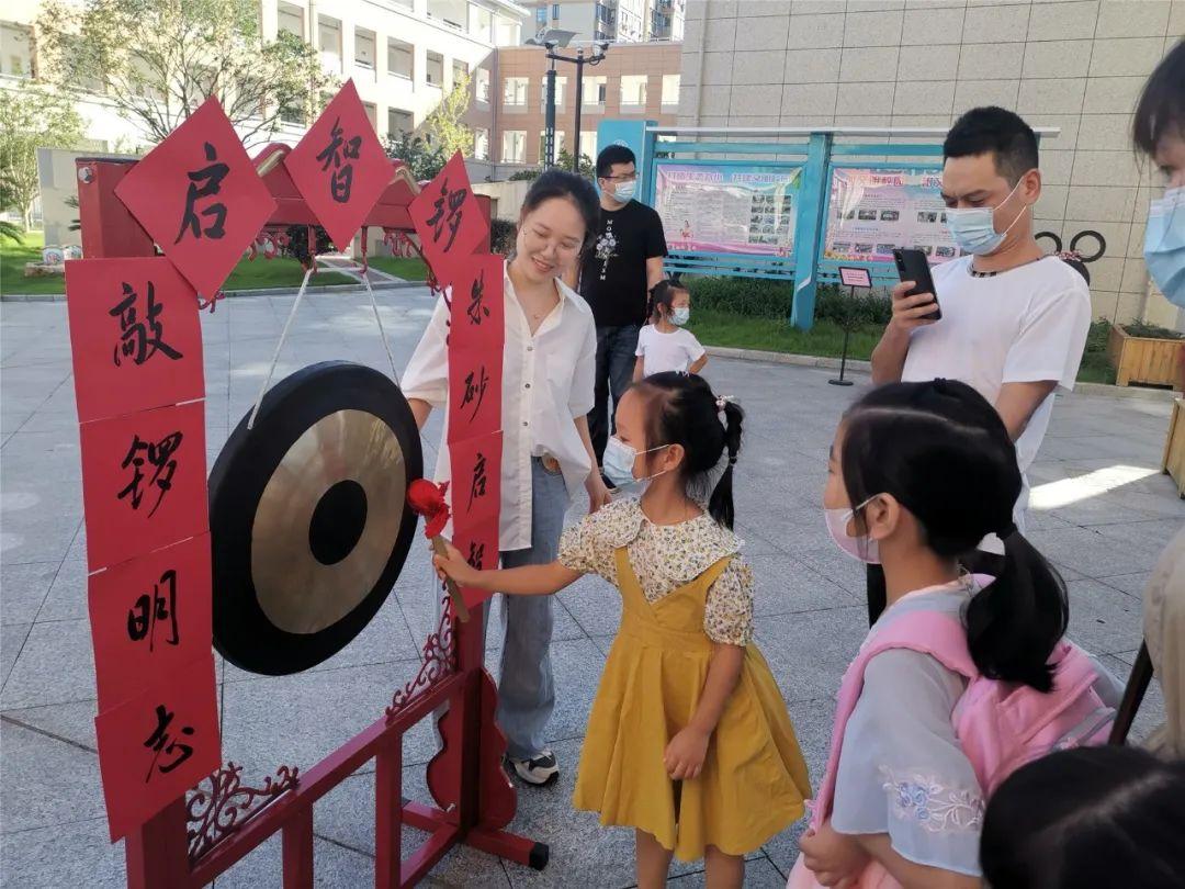 象山区小学最新项目，探索现代教育理念与设施的融合，象山区小学新项目，现代教育理念与设施融合探索