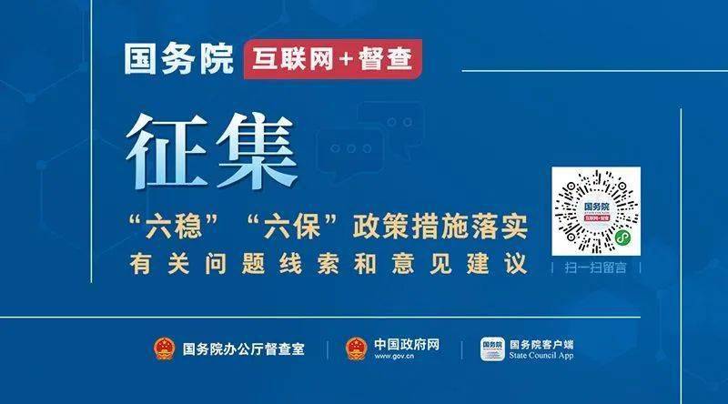 月湖区数据和政务服务局最新领导介绍，月湖区数据和政务服务局领导介绍