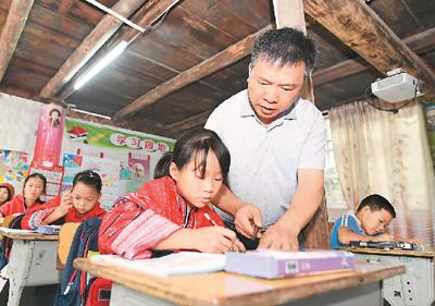 龙胜各族自治县小学展现崭新风貌——最新教育发展动态，龙胜各族自治县小学展现最新教育发展动态，崭新风貌亮相