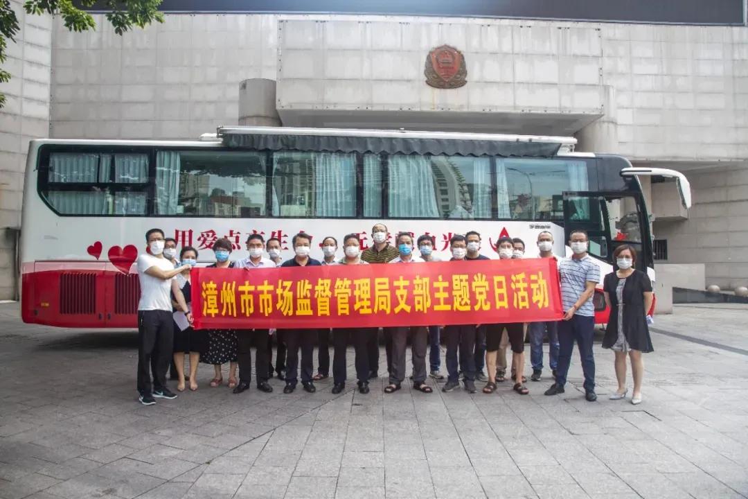 惠民县市场监督管理局最新领导介绍，惠民县市场监督管理局领导介绍更新