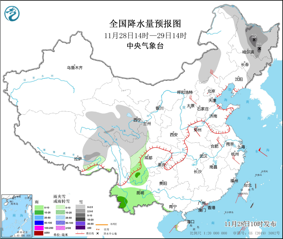 圣水河子镇天气预报（最新更新），圣水河子镇天气预报更新通知