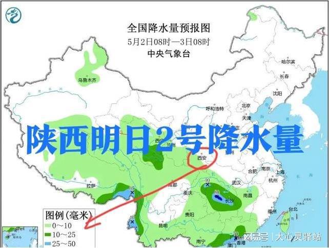 锦河农场最新天气预报及更多信息解读，锦河农场天气预报详解及更多信息解读