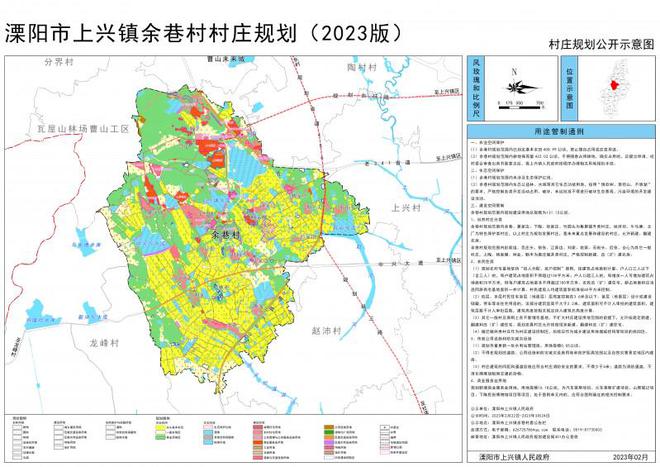 澳门 第3页