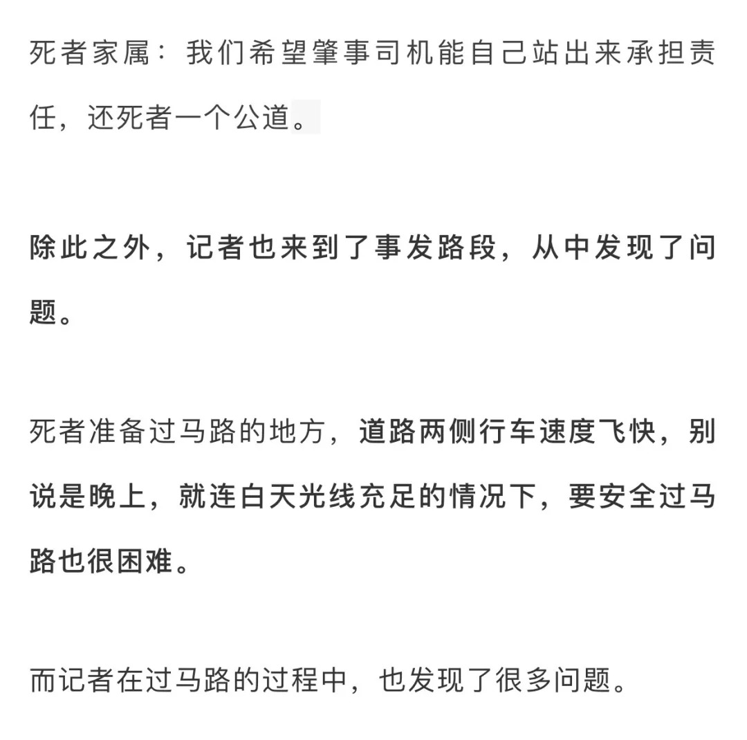 线家沟村民委员会最新人事任命动态，线家沟村民委员会人事任命最新动态