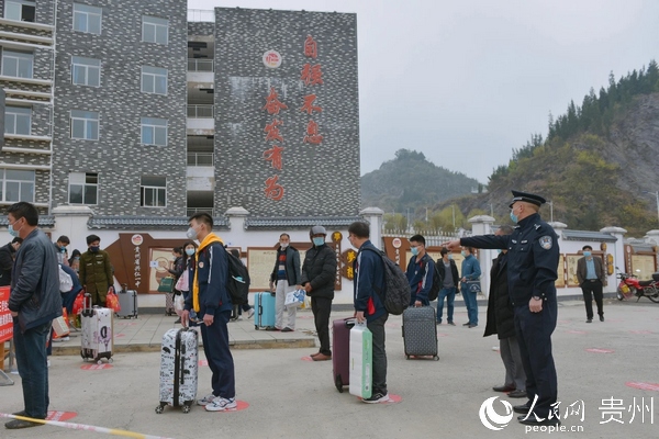 黔西南布依族苗族自治州市安全生产监督管理局最新人事任命及未来展望，黔西南布依族苗族自治州安全生产监督管理局人事任命及未来展望